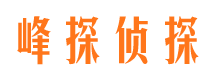 铅山劝分三者